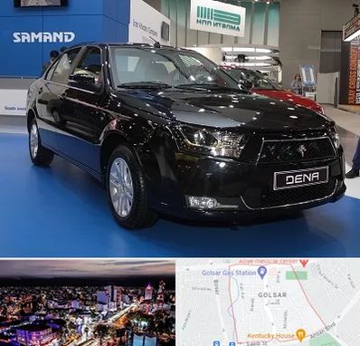 نمایشگاه ماشین ایرانی در گلسار رشت 