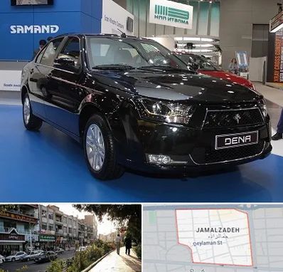 نمایشگاه ماشین ایرانی در خیابان جمالزاده