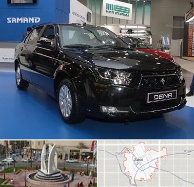 نمایشگاه ماشین ایرانی در زابل