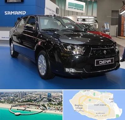 نمایشگاه ماشین ایرانی در کیش