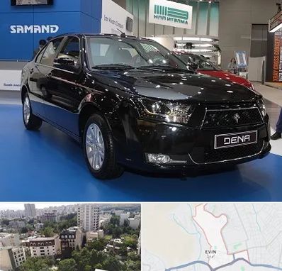 نمایشگاه ماشین ایرانی در اوین