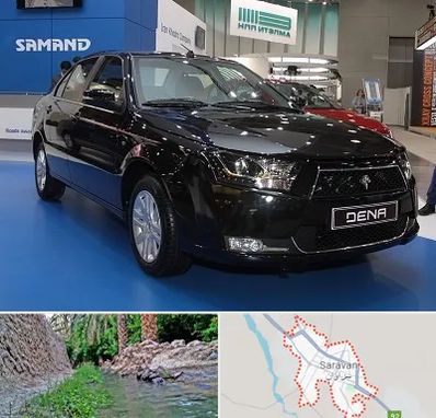 نمایشگاه ماشین ایرانی در سراوان