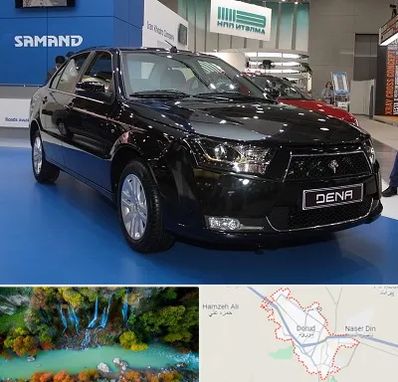 نمایشگاه ماشین ایرانی در دورود