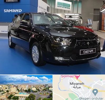 نمایشگاه ماشین ایرانی در میانه