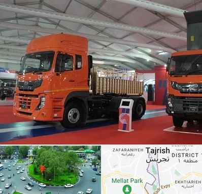 نمایشگاه ماشین سنگین در تجریش 