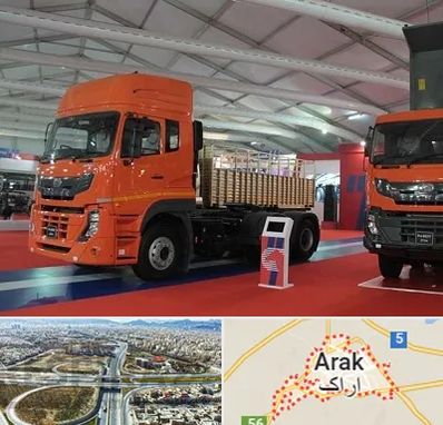 نمایشگاه ماشین سنگین در اراک