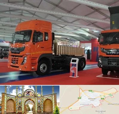 نمایشگاه ماشین سنگین در سمنان