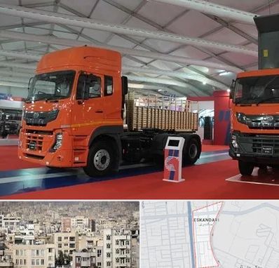 نمایشگاه ماشین سنگین در اسکندری