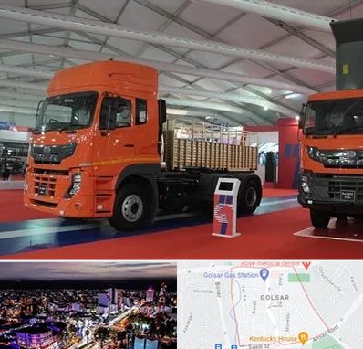 نمایشگاه ماشین سنگین در گلسار رشت 