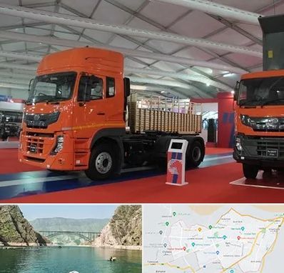 نمایشگاه ماشین سنگین در ایلام