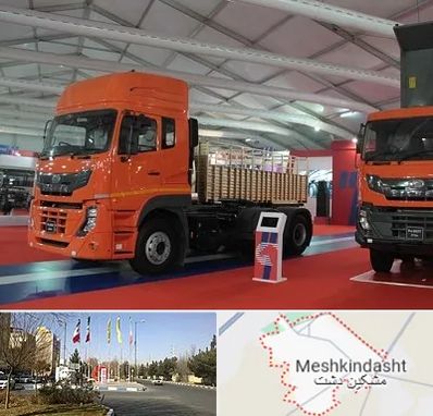 نمایشگاه ماشین سنگین در مشکین دشت