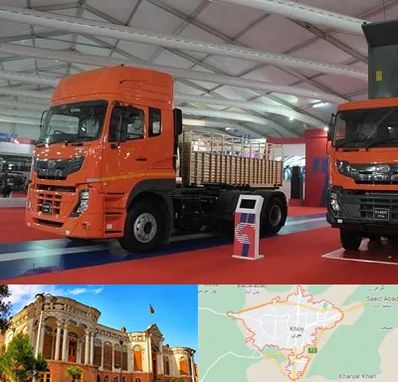 نمایشگاه ماشین سنگین در خوی