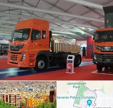 نمایشگاه ماشین سنگین در نیاوران 