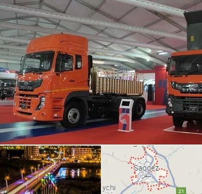 نمایشگاه ماشین سنگین در سقز