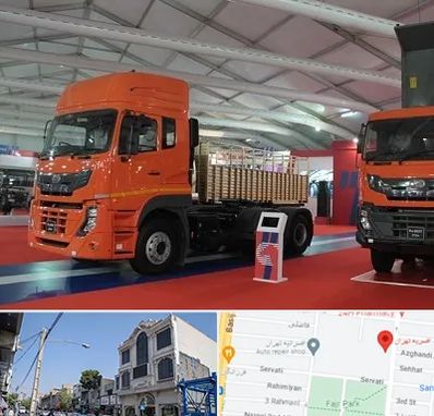 نمایشگاه ماشین سنگین در افسریه 