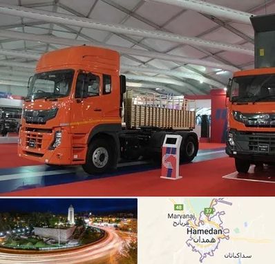 نمایشگاه ماشین سنگین در همدان