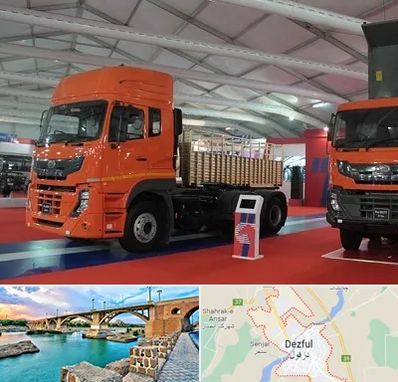 نمایشگاه ماشین سنگین در دزفول