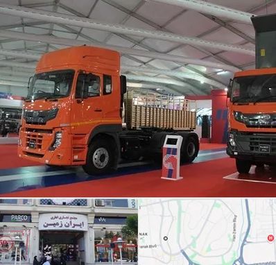 نمایشگاه ماشین سنگین در ایران زمین