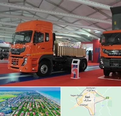 نمایشگاه ماشین سنگین در ساری