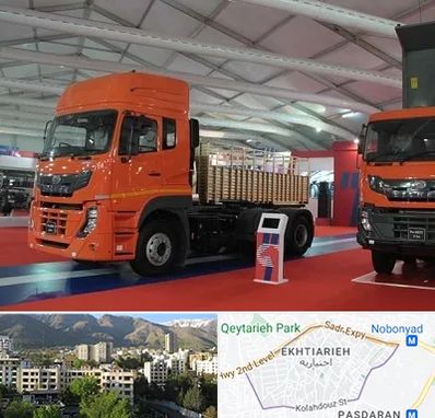 نمایشگاه ماشین سنگین در اختیاریه 