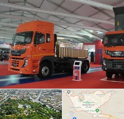 نمایشگاه ماشین سنگین در شهرکرد