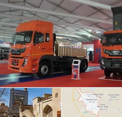 نمایشگاه ماشین سنگین در تربت جام