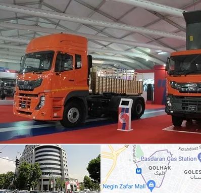 نمایشگاه ماشین سنگین در قلهک 