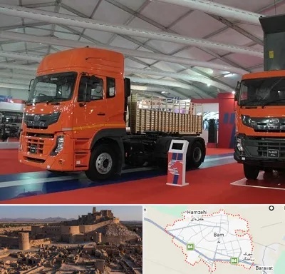 نمایشگاه ماشین سنگین در بم