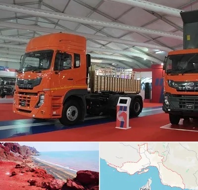 نمایشگاه ماشین سنگین در هرمزگان