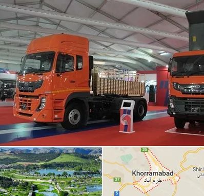 نمایشگاه ماشین سنگین در خرم آباد