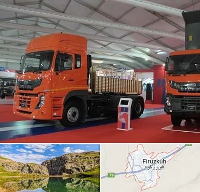 نمایشگاه ماشین سنگین در فیروزکوه