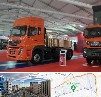 نمایشگاه ماشین سنگین در سعادت آباد 