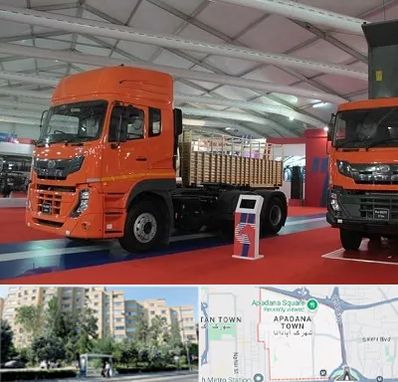 نمایشگاه ماشین سنگین در آپادانا