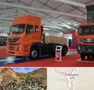 نمایشگاه ماشین سنگین در فشم