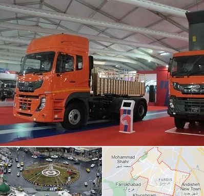 نمایشگاه ماشین سنگین در فردیس کرج 