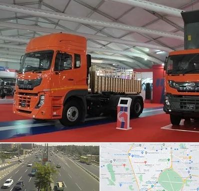 نمایشگاه ماشین سنگین در منطقه 17 تهران 