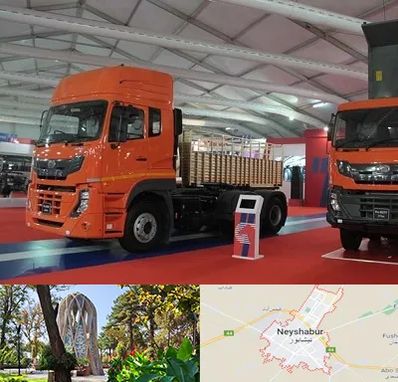 نمایشگاه ماشین سنگین در نیشابور