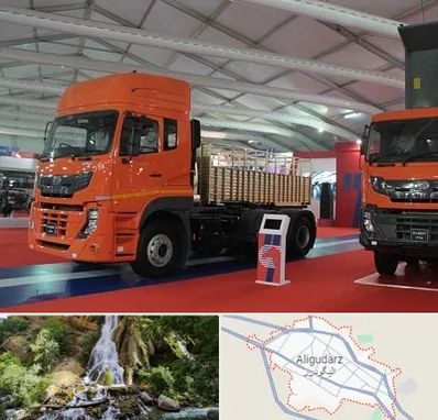 نمایشگاه ماشین سنگین در الیگودرز