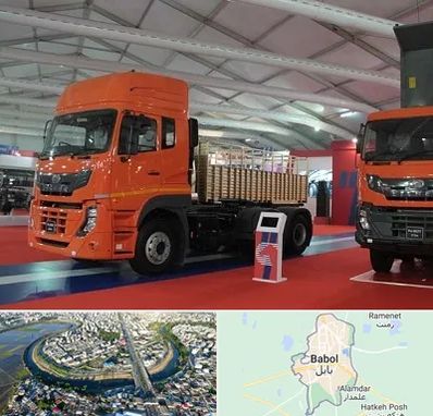 نمایشگاه ماشین سنگین در بابل