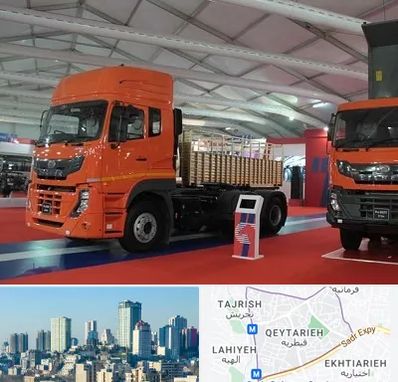 نمایشگاه ماشین سنگین در قیطریه 