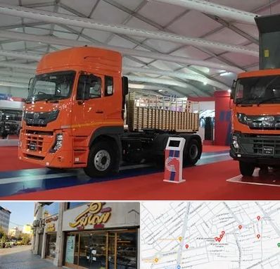 نمایشگاه ماشین سنگین در عطاران قم