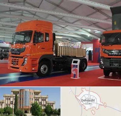 نمایشگاه ماشین سنگین در دهدشت