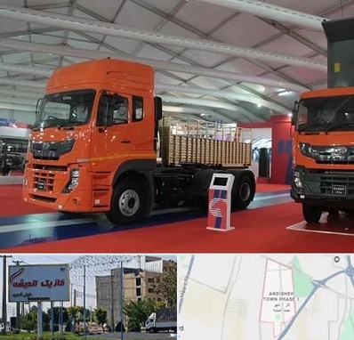 نمایشگاه ماشین سنگین در فاز یک اندیشه