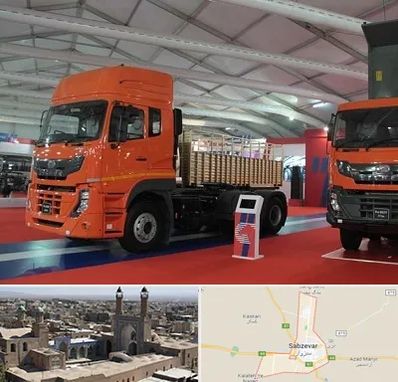 نمایشگاه ماشین سنگین در سبزوار