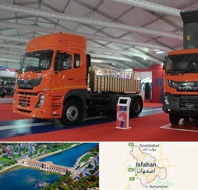 نمایشگاه ماشین سنگین در اصفهان