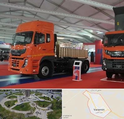 نمایشگاه ماشین سنگین در ورامین