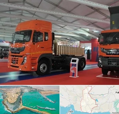 نمایشگاه ماشین سنگین در سیستان و بلوچستان