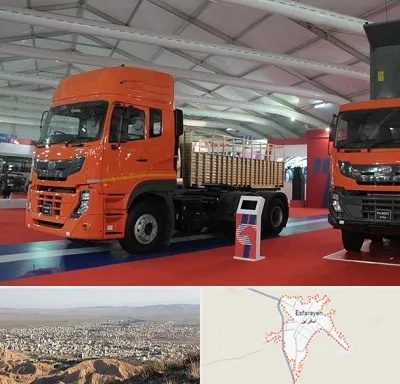 نمایشگاه ماشین سنگین در اسفراین