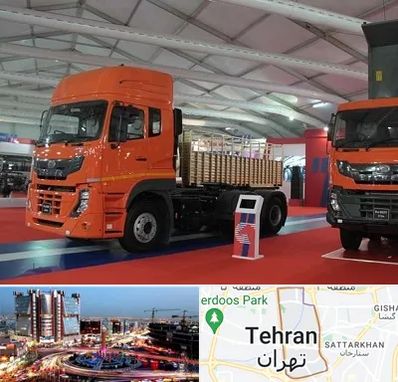 نمایشگاه ماشین سنگین در صادقیه 