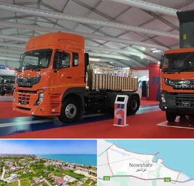نمایشگاه ماشین سنگین در نوشهر